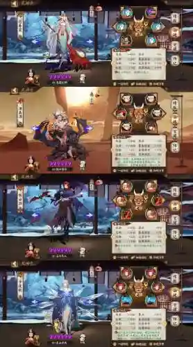 六段斗技阵容搭配(光翎斗罗阵容搭配)插图2