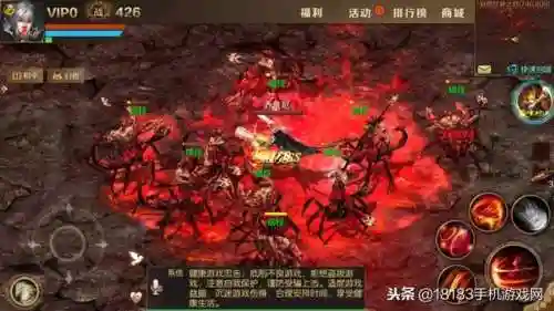魔域07年原版(魔域怀旧版)插图12
