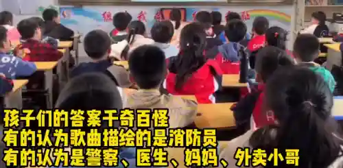 勇者逆战搭配阵容(我的勇者水游侠装备搭配)插图16