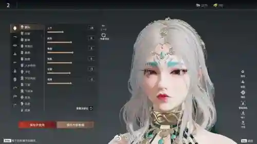 永劫无间特穆尔阵容搭配(永劫无间三人组队搭配)