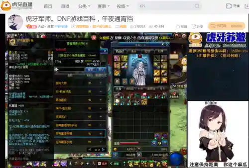 虎牙短剑怎么搭配阵容(什么人不能佩戴虎牙)插图2
