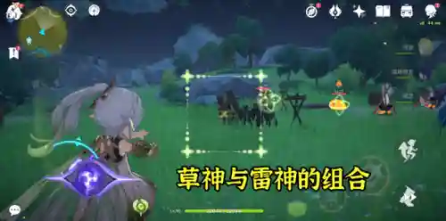 人神的阵容搭配(众神召唤最强阵容搭配)插图2