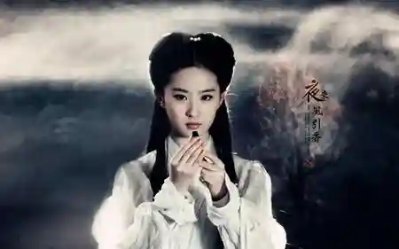 郭靖背的九阴真经口诀(九阴真经第一句)