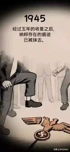 冷门但耐玩的单机手游(十大必玩单机游戏手机)插图5