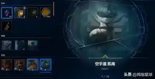 战地法师泽拉斯绝版了吗(泽拉斯手感最好的皮肤)插图28