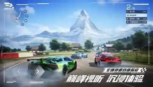 可以赚人民币的游戏(挣钱最快的游戏)插图9