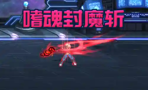 狂战士技能加点图(dnf狂战士护石选择)插图2