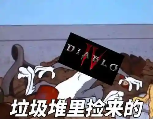 永劫无间阵容搭配2022(永劫无间三人组队搭配)插图3