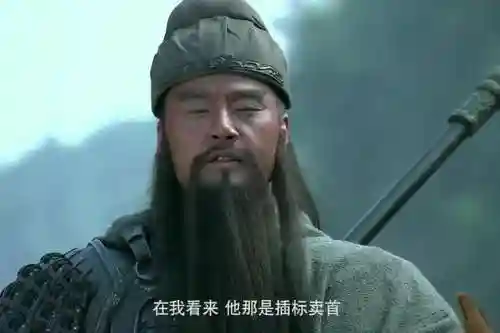 龙胆将军阵容怎么搭配(最强潜龙阵阵容t0)插图3