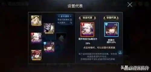 有个游戏叫什么战纪手游(游戏三国战纪)插图7
