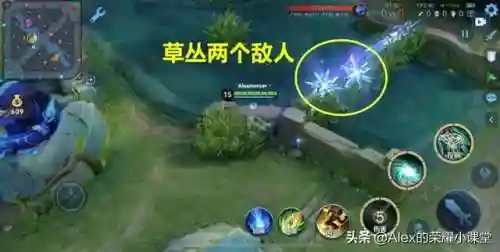 王者大爹阵容搭配图(王者军团最强阵容搭配)插图4