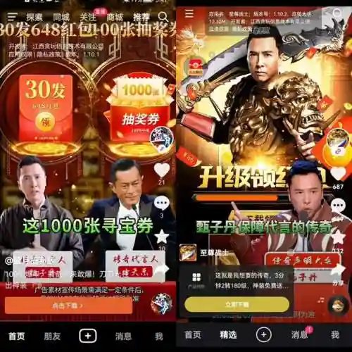 贪玩游戏中心(贪玩传奇手游官网下载)