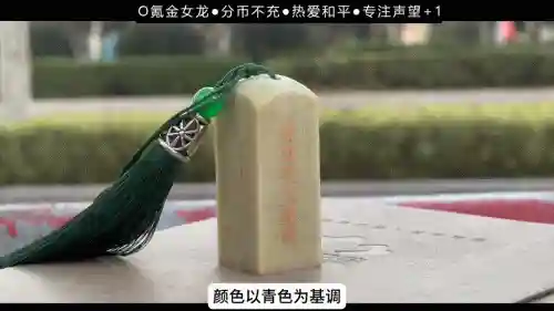 天下3什么职业最厉害(天下3四巨头是谁)
