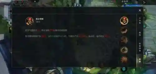 荒漠屠夫怎么玩(荒漠屠夫背景故事)插图1
