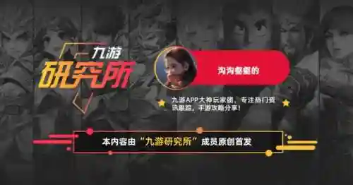 口袋觉醒火龙阵容搭配(口袋觉醒阵容推荐排行)插图1