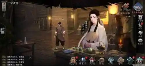 金庸群侠传折相思修改版(金庸群侠传无敌继承版)插图7 金庸群侠传折相思修改版(金庸群侠传无敌继承版)插图7