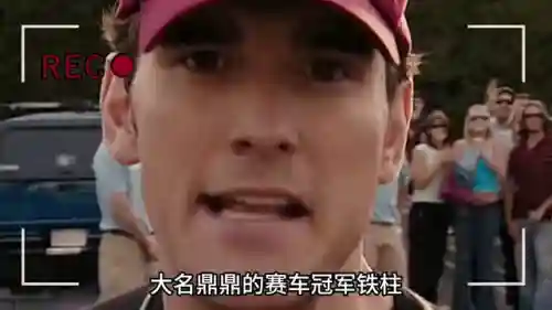 疯狂赛车2游戏(疯狂赛车2官方网站)插图1 疯狂赛车2游戏(疯狂赛车2官方网站)插图1