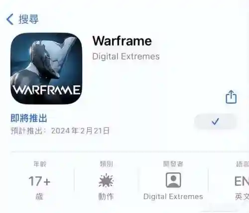 手游星际争霸(星际争霸手机上可以玩吗)插图2