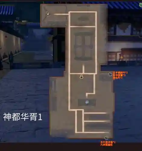 轩辕剑云之遥图文完美攻略(轩辕剑5超详细图文攻略)插图69