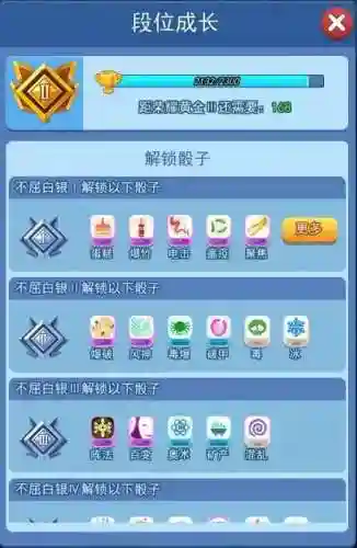 欢乐对决阵容搭配攻略(欢乐对决平民最强阵容)