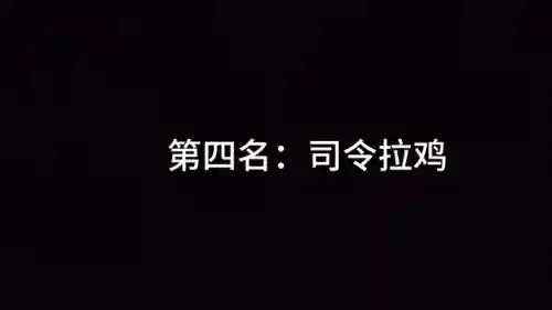 443狐狸的阵容搭配(草神纳西妲阵容搭配方法)插图1