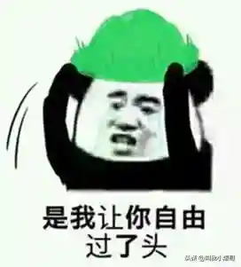 养女鹅游戏推荐阵容搭配(最近很火的鹅的游戏)插图1