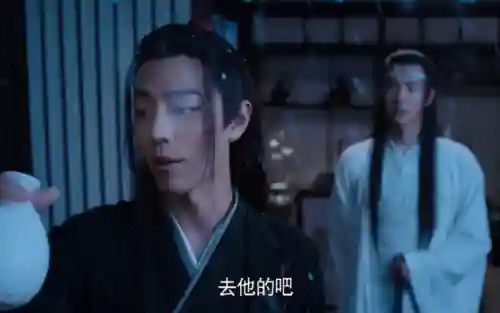 魔道前期阵容站位搭配(问道手游5开队伍最佳阵容推荐)插图3 魔道前期阵容站位搭配(问道手游5开队伍最佳阵容推荐)插图3