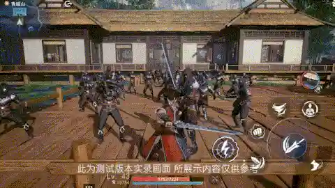 造梦西游2楚江王掉什么(造梦西游2掉落图鉴)插图5