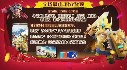 召唤小兵打仗的游戏(养兵打仗类游戏)插图5