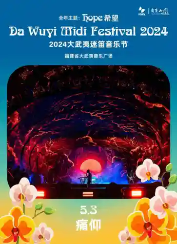 战国迷笛阵容搭配攻略(萌将风云阵容搭配)插图2