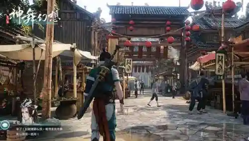 虐杀原形2存档在哪里(虐杀原形2存档文件位置win10)插图8