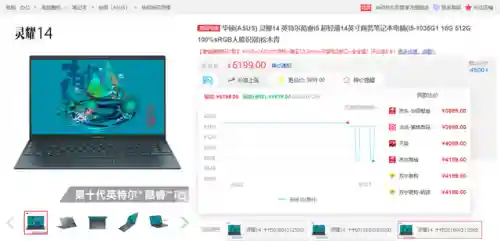 弑魂蛟龙搭配什么阵容(大战魂阵容搭配攻略)插图21