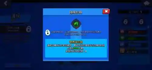 潘妮搭配什么阵容好(蔡文姬和谁搭配阵容最适合)插图2