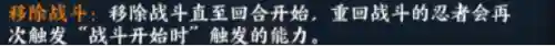 火影忍者阿飞(逗比阿飞是白绝还是带土)插图1