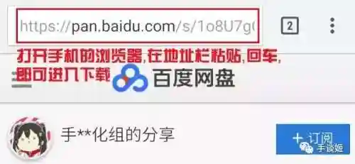 进化之地2安卓汉化版(进化之地2手谈姬修复版)插图22