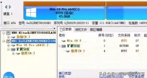 克隆空间模块大全(克隆军团mod菜单)插图1