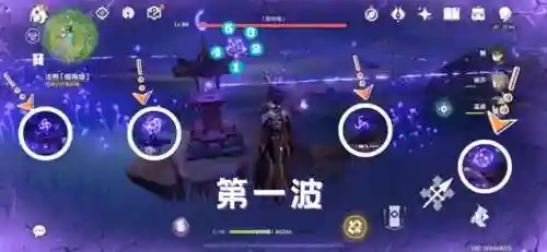 神樱大祓三个结界位置图解(完成神樱大祓(3/3)荒海顺序)插图23 神樱大祓三个结界位置图解(完成神樱大祓(3/3)荒海顺序)插图23