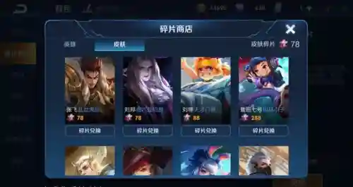 德古拉28号(fate德古拉)