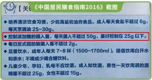老爹奶茶店(老爹炸鸡汉堡店)插图9 老爹奶茶店(老爹炸鸡汉堡店)插图9