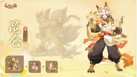 热血武馆搭配阵容图(全民武馆最强隐士阵容)插图6