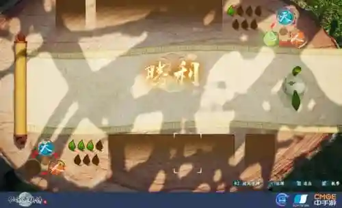 仙剑奇侠传卡牌游戏(仙剑类单机游戏)插图2