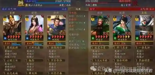 女王盾军民战法搭配阵容(女王盾不带锋矢阵可以吗)插图7