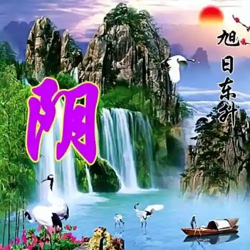 头像图片400张(2024最好运头像)插图58