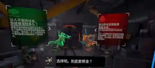 骇客武器阵容怎么搭配(盖魔弓的阵容搭配)插图1