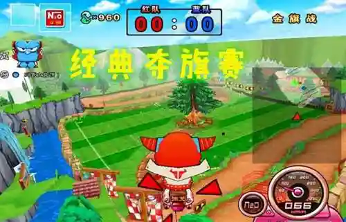 跑跑卡丁车旧版安卓单机(小时候卡丁车手机游戏单机)插图16