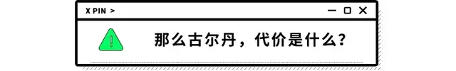 魔兽世界冰封王座手游(魔兽争霸3冰封王座安卓版)插图39