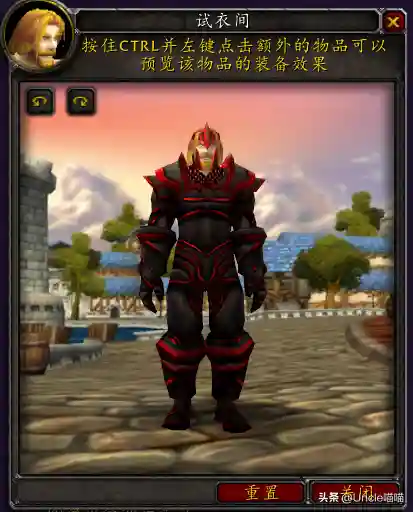 魔兽世界圣骑士套装大全一览(圣骑士幻化套装大全)插图19