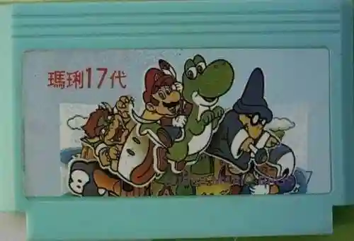 超级马里奥手机版老版本(超级马里奥经典怀旧版)插图3