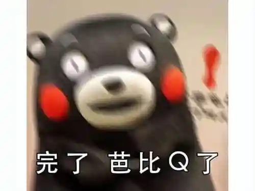 2022白嫖传奇手游平台(1.76传奇手游)插图22