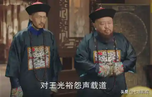 天下长河奢华阵容搭配(逐鹿天下最强阵容)插图5